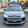 toyota probox-van 2015 CFJ1661443 image 17