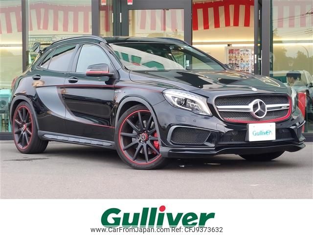 mercedes-benz amg 2015 -MERCEDES-BENZ--AMG CBA-156952--WDC1569522J085058---MERCEDES-BENZ--AMG CBA-156952--WDC1569522J085058- image 1