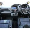 toyota voxy 2015 quick_quick_ZRR80W_ZRR80-0136340 image 2