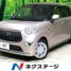 daihatsu cast 2016 -DAIHATSU--Cast DBA-LA250S--LA250S-0071163---DAIHATSU--Cast DBA-LA250S--LA250S-0071163- image 1