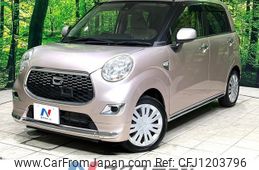 daihatsu cast 2016 -DAIHATSU--Cast DBA-LA250S--LA250S-0071163---DAIHATSU--Cast DBA-LA250S--LA250S-0071163-