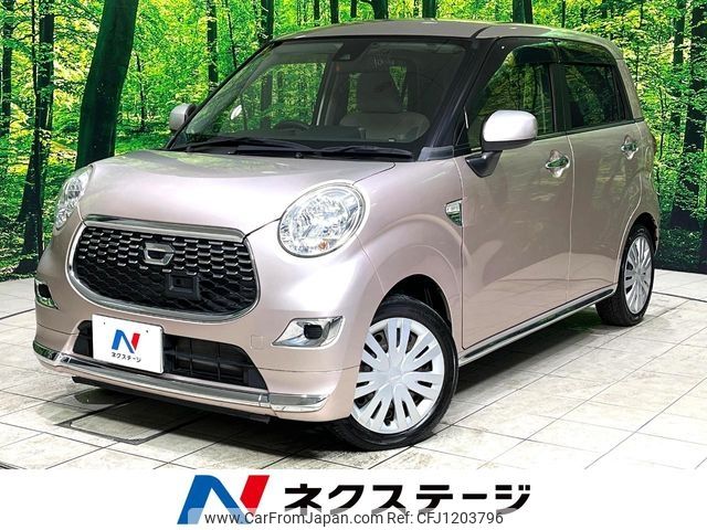 daihatsu cast 2016 -DAIHATSU--Cast DBA-LA250S--LA250S-0071163---DAIHATSU--Cast DBA-LA250S--LA250S-0071163- image 1
