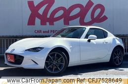 mazda roadster 2017 -MAZDA--Roadster DBA-NDERC--NDERC-101606---MAZDA--Roadster DBA-NDERC--NDERC-101606-