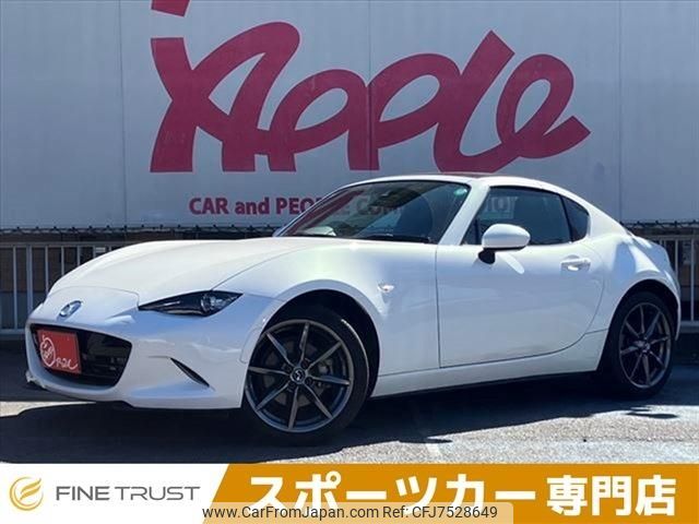 mazda roadster 2017 -MAZDA--Roadster DBA-NDERC--NDERC-101606---MAZDA--Roadster DBA-NDERC--NDERC-101606- image 1