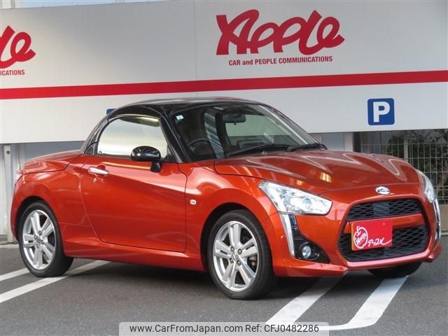 daihatsu copen 2015 -DAIHATSU--Copen DBA-LA400K--LA400K-0007318---DAIHATSU--Copen DBA-LA400K--LA400K-0007318- image 2