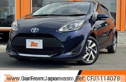 toyota aqua 2020 -TOYOTA--AQUA DAA-NHP10--NHP10-2651789---TOYOTA--AQUA DAA-NHP10--NHP10-2651789-