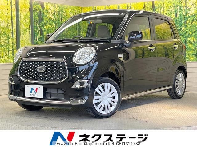 daihatsu cast 2018 quick_quick_LA250S_LA250S-0120258 image 1