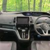 nissan serena 2019 -NISSAN--Serena DAA-GFC27--GFC27-161664---NISSAN--Serena DAA-GFC27--GFC27-161664- image 2