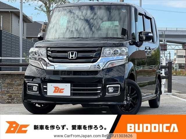 honda n-box 2016 -HONDA--N BOX DBA-JF1--JF1-1892273---HONDA--N BOX DBA-JF1--JF1-1892273- image 1