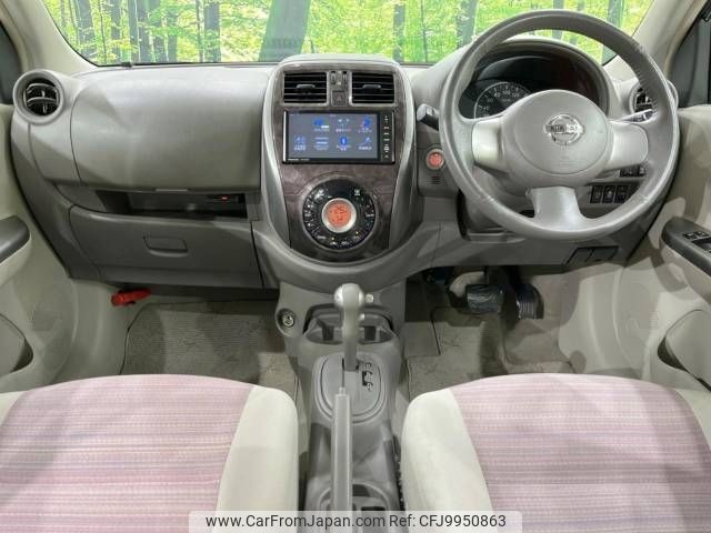 nissan march 2016 -NISSAN--March DBA-K13--K13-724828---NISSAN--March DBA-K13--K13-724828- image 2