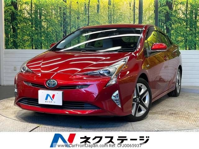 toyota prius 2016 -TOYOTA--Prius DAA-ZVW51--ZVW51-8025297---TOYOTA--Prius DAA-ZVW51--ZVW51-8025297- image 1