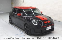 mini mini-others 2021 CFJ1854692
