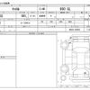 mazda carol 2015 -MAZDA--Carol DBA-HB36S--HB36S-205982---MAZDA--Carol DBA-HB36S--HB36S-205982- image 3