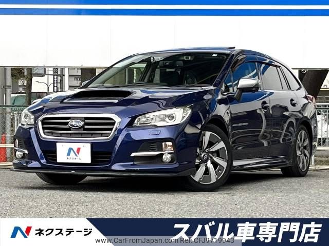 subaru levorg 2015 -SUBARU--Levorg DBA-VM4--VM4-051752---SUBARU--Levorg DBA-VM4--VM4-051752- image 1