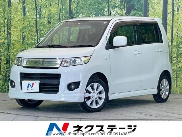 suzuki wagon-r 2010 -SUZUKI--Wagon R DBA-MH23S--MH23S-576777---SUZUKI--Wagon R DBA-MH23S--MH23S-576777- image 1