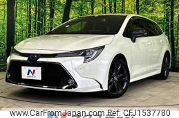 toyota corolla-touring-wagon 2020 CFJ1537780