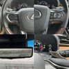 lexus lx 2023 quick_quick_3BA-VJA310W_VJA310-4041201 image 12