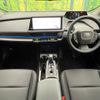 toyota prius 2025 CFJ1857514 image 3