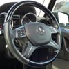 mercedes-benz g-class 2018 CFJ1792525 image 9