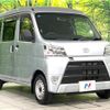 daihatsu hijet-van 2020 -DAIHATSU--Hijet Van EBD-S331V--S331V-0235431---DAIHATSU--Hijet Van EBD-S331V--S331V-0235431- image 17