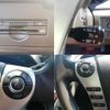 toyota sai 2014 CFJ1675188 image 6