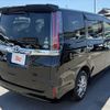 toyota noah 2019 -TOYOTA--Noah DBA-ZRR80G--ZRR80-0507588---TOYOTA--Noah DBA-ZRR80G--ZRR80-0507588- image 15
