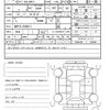 toyota aqua 2016 quick_quick_DAA-NHP10_NHP10-2588511 image 21