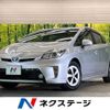 toyota prius 2012 CFJ1683357 image 1