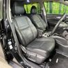 nissan x-trail 2015 -NISSAN--X-Trail DAA-HNT32--HNT32-104271---NISSAN--X-Trail DAA-HNT32--HNT32-104271- image 9