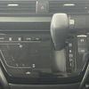 nissan roox 2024 -NISSAN--Roox 5AA-B44A--B44A-0408320---NISSAN--Roox 5AA-B44A--B44A-0408320- image 23
