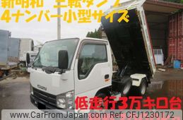 isuzu elf-truck 2013 -ISUZU--Elf TKG-NKR85AN--NKR85AN-7034237---ISUZU--Elf TKG-NKR85AN--NKR85AN-7034237-