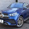 mercedes-benz gle-class 2019 -MERCEDES-BENZ--Benz GLE 5AA-167159--WDC1671592A042902---MERCEDES-BENZ--Benz GLE 5AA-167159--WDC1671592A042902- image 11