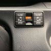 toyota sienta 2020 CFJ1601486 image 15