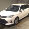 toyota corolla-fielder 2019 -TOYOTA--Corolla Fielder DBA-NRE161G--NRE161-0077334---TOYOTA--Corolla Fielder DBA-NRE161G--NRE161-0077334- image 1