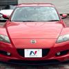 mazda rx-8 2007 CFJ1639333 image 14
