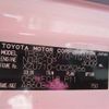 toyota dyna-truck 2018 -TOYOTA--Dyna XZU710-0025266---TOYOTA--Dyna XZU710-0025266- image 7