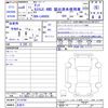 daihatsu tanto 2024 -DAIHATSU 【名変中 】--Tanto LA660S--0114784---DAIHATSU 【名変中 】--Tanto LA660S--0114784- image 3