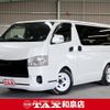 toyota regiusace-van 2014 quick_quick_KDH201V_KDH201-0131312 image 1