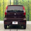 nissan dayz 2016 CFJ1779900 image 15