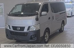 nissan caravan-van 2013 -NISSAN--Caravan Van VW2E26-004259---NISSAN--Caravan Van VW2E26-004259-