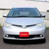 toyota estima 2006 Y10646 image 8