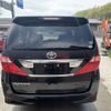 toyota alphard 2010 -TOYOTA--Alphard DBA-ANH25W--ANH25-8021278---TOYOTA--Alphard DBA-ANH25W--ANH25-8021278- image 7
