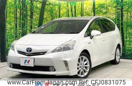 toyota prius-α 2013 -TOYOTA--Prius α DAA-ZVW40W--ZVW40-3062523---TOYOTA--Prius α DAA-ZVW40W--ZVW40-3062523-