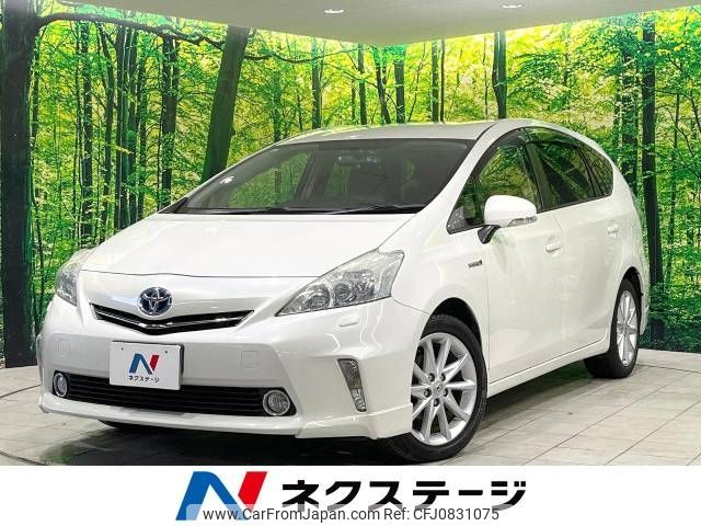 toyota prius-α 2013 -TOYOTA--Prius α DAA-ZVW40W--ZVW40-3062523---TOYOTA--Prius α DAA-ZVW40W--ZVW40-3062523- image 1