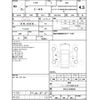 toyota c-hr 2021 CFJ1715605 image 4