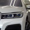 bmw 7-series 2020 quick_quick_7S30_WBA7S62030BP54648 image 7