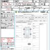 toyota corolla-cross 2023 quick_quick_3BA-ZSG10_ZSG10-1017176 image 21