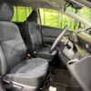 toyota sienta 2016 -TOYOTA--Sienta DBA-NSP170G--NSP170-7045033---TOYOTA--Sienta DBA-NSP170G--NSP170-7045033- image 9