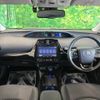 toyota prius 2018 -TOYOTA--Prius DAA-ZVW50--ZVW50-8081982---TOYOTA--Prius DAA-ZVW50--ZVW50-8081982- image 2