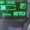 mitsubishi-fuso canter 2016 CFJ1334398 image 33